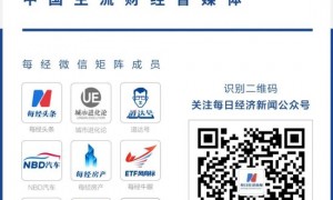 大利好！海南重磅发布，加快培育商业航天全产业链