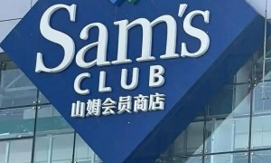 跳转色情网站、图片失真……山姆争议不断，会员制信任危机加剧？