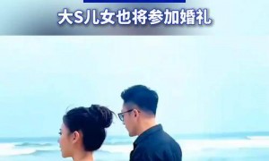 汪小菲马筱梅大婚挨桌敬酒，二婚不减排场，豪掷千金宠妻真好男人