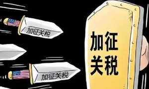 中美关税战未停，三国已接盘空白市场：市场洗牌，美国回不来了