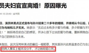 62岁孙兴与吴毅将聚会！豪吃海鲜好惬意，桌上两瓶茅台抢镜