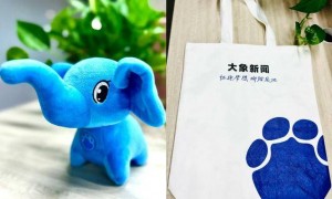 空缺近1年，兰考新县长已到岗