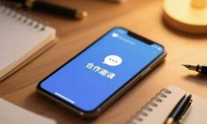 美女博主诱导策反我境内百余人员,大学生识破套路举报获表彰
